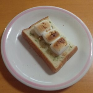 青汁マシュマロきな粉トースト
